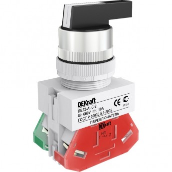 Переключатель DEKRAFT 2 фиксированных положения I-O удлиненная ручка 1НО+1НЗ